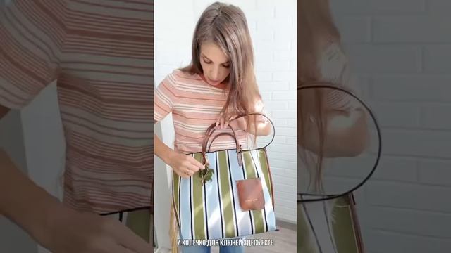 Biagini смотреть онлайн