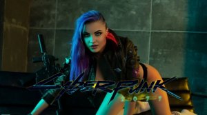 Cyberpunk 2077 - Немного по стреляем
