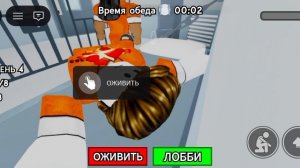 Немножко проиграл 😅