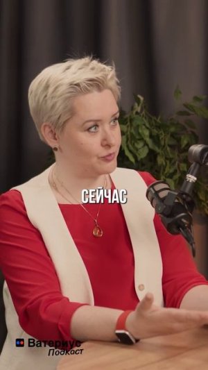 Почему в психотерапии становится хуже — это нормально? #ватериус #психология