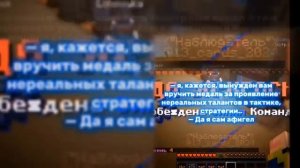 [2x] Реакция на Точку Невозврата // 2 часть // Lololowka, JDH, Райя, Джодах, Окетра //