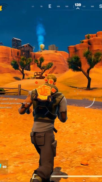 (Серия видео FORTNITE ) ВЫЖИВАЛКА КАК PUBG #20