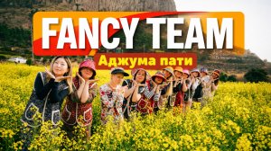 Девичник с Fancy Team (Аджума-пати)