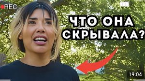 САМЫЙ ГЛУПЫЙ ПЛАН УБИЙСТВА
