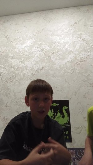 что у меня в коробке?