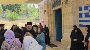 Завершение храмового праздника в монастыре Иоанна Крестителя в Эйн Кереме