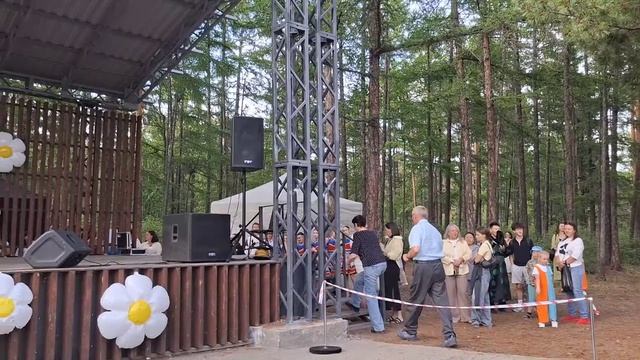 День семьи, любви и верности. Северобайкальск  08.07.2026