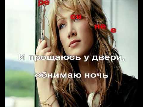 Трофим - Снегири смотреть онлайн
