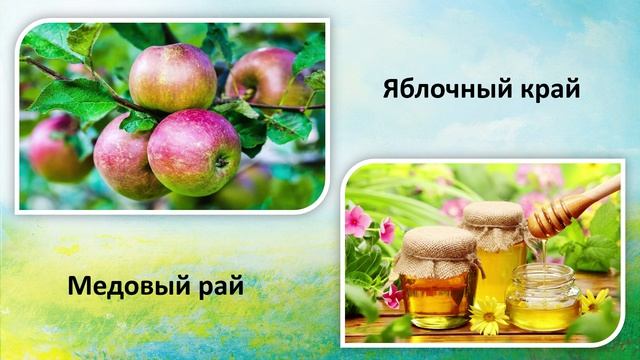 Центральная детская библиотека
