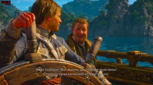 Assassin's Creed Black Flag Resynced_часть 1