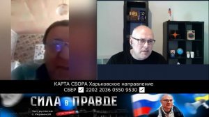 Я ТЕБЕ СКАЗАЛ ЧТО Я С БЕЛОРУССИИ ???