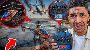 Когда ночью вы увидите этот радиоуправляемый самолет, покрытый кровью.