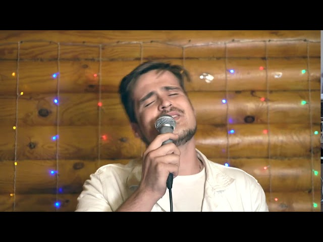 Павел Яшков "БЕРЕГА", (кавер А. Малинина) смотреть онлайн