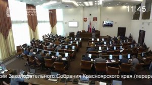 Сессия 9 июля 2026 года (4 часть)