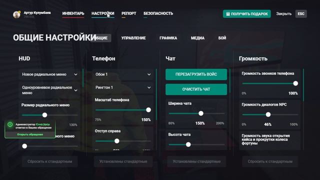 2026-07-09 17-16-04 смотреть онлайн