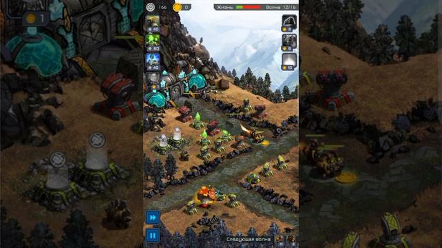 Ancient planet мега крутая игра смотреть онлайн