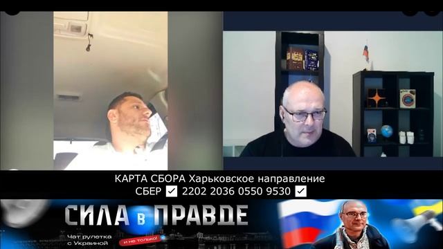 ЛУЧШЕ ЗАБЫЛ БЫ РУССКИЙ смотреть онлайн