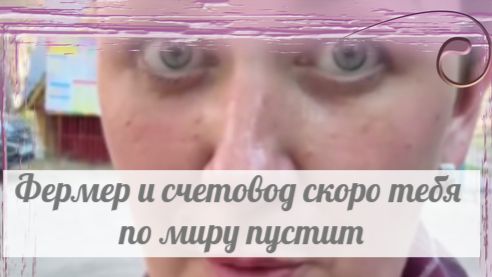 У Поберухи криминальный талант смотреть онлайн