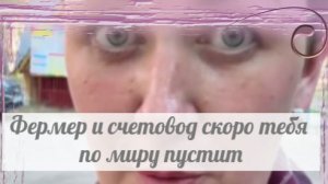 У Поберухи криминальный талант