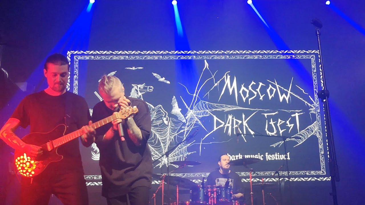 Сруб - "Шёпот и вой болот" @ Live at Moscow Dark Fest 2023 смотреть онлайн