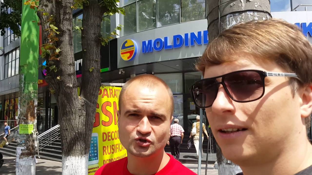 Wellness&Spa Termal полный обзор, Macdonalds Кишинев. Молдавские воробьи ) Part 4. смотреть онлайн