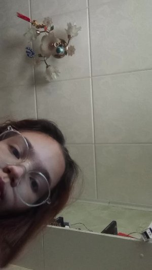 стрим