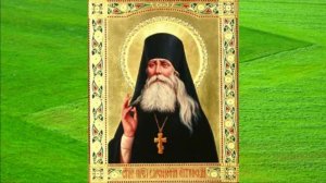 Тайна, которая волнует многих, но открывается единицам! Поразительные истории Варсонофия Оптинского.