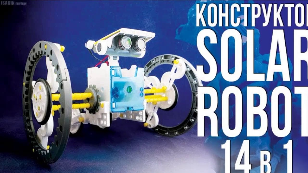 конструктор робот воин фикс прайс смотреть онлайн