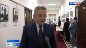 В Нальчике прошло расширенное заседание исполкома Международной Черкесской Ассоциации