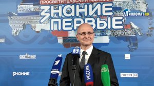 Почти 190 стран! Кириенко раскрыл масштаб Всемирного фестиваля молодёжи