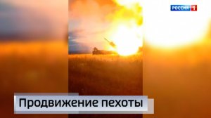 Боевая работа РСЗО Ураган