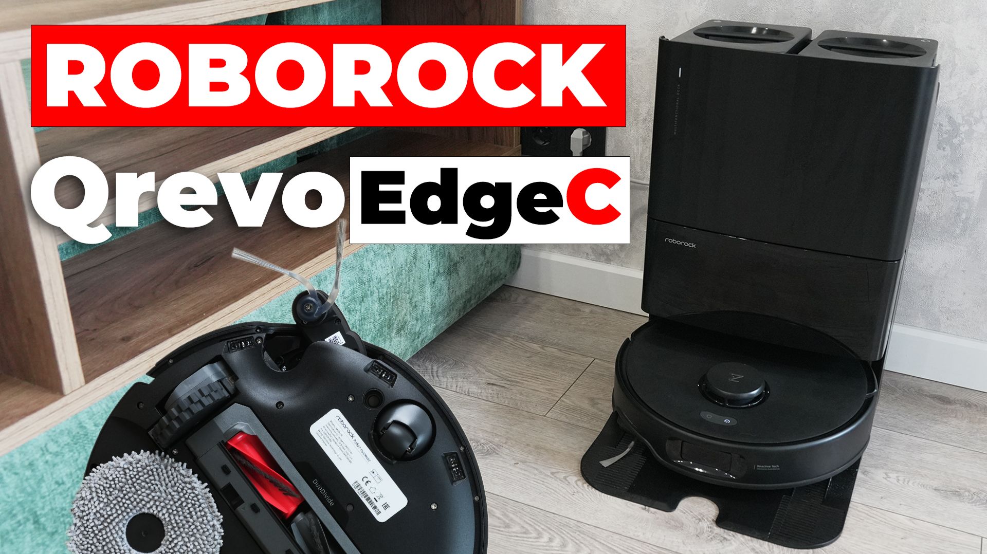 Roborock Qrevo EdgeC: выезд салфетки и боковой щётки, 18500 Па, станция "Всё в одном"🔥 ОБЗОР и ТЕСТ смотреть онлайн