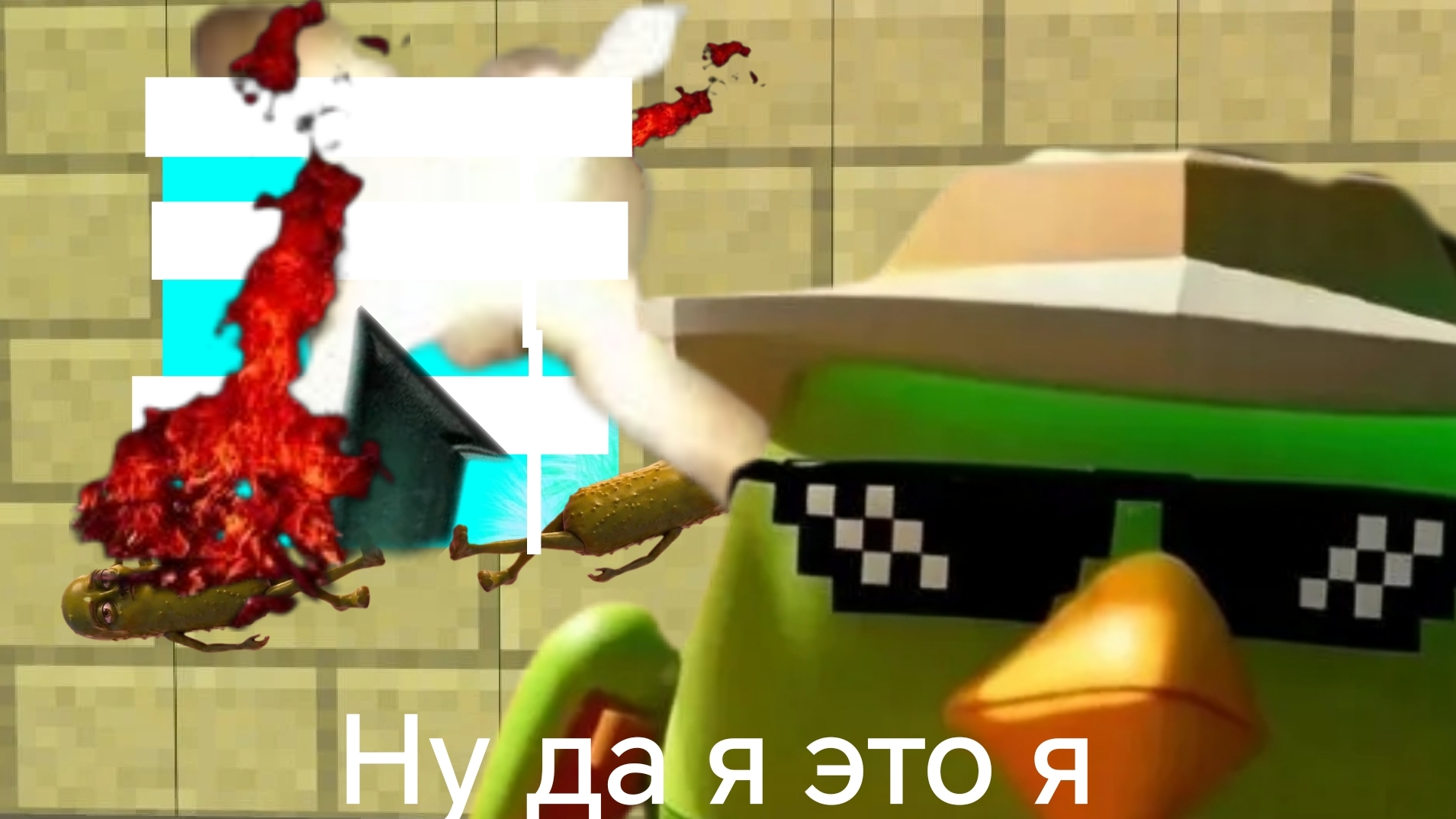 Файлы эпштейном
