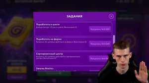 КАК ПРОЙТИ ЗОЛОТОЙ БИЛЕТ В ГРАНД МОБАЙЛ! ОБНОВА ХАЛЯВНЫЕ ПРИЗЫ НА GRAND MOBILE (crmp mobile)