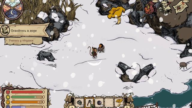 Winter Burrow 3