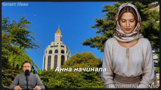 Умирающий БОГАЧ переписал НАСЛЕДСТВО на нищую ЗЕЧКУ. Узнав это на ПОХОРОНАХ