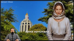 Умирающий БОГАЧ переписал НАСЛЕДСТВО на нищую ЗЕЧКУ. Узнав это на ПОХОРОНАХ