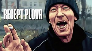 Рецепт Плова! (Берём сначала Укропу, потом кошачью жопу ;D)