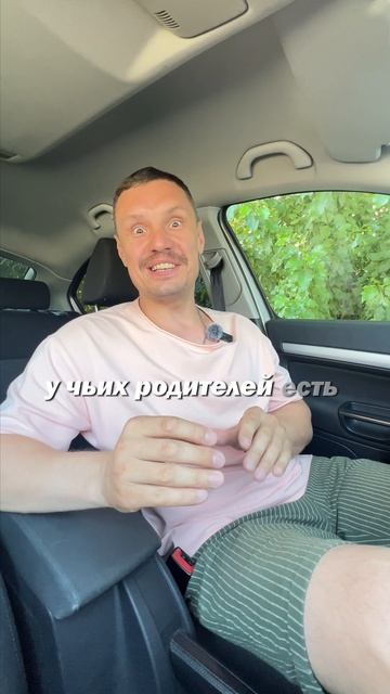 Как официально стать тюменцем? 4 способа 😄