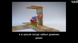 МУД РАТТИК ДЕМОТИВАТОР 5 RYTP (Туалет) - ПУК ПУК ПУК ПУК!