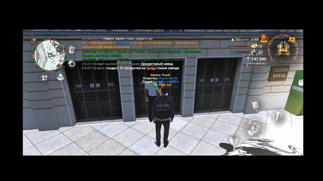 ПУТЬ БОМЖА на HASSLE ONLINE #2 - ПОЛУЧИЛ БЕСПЛАТНЫЙ ДОНАТ и ОТКРЫЛ КЕЙС | RADMIR RP?! смотреть онлайн