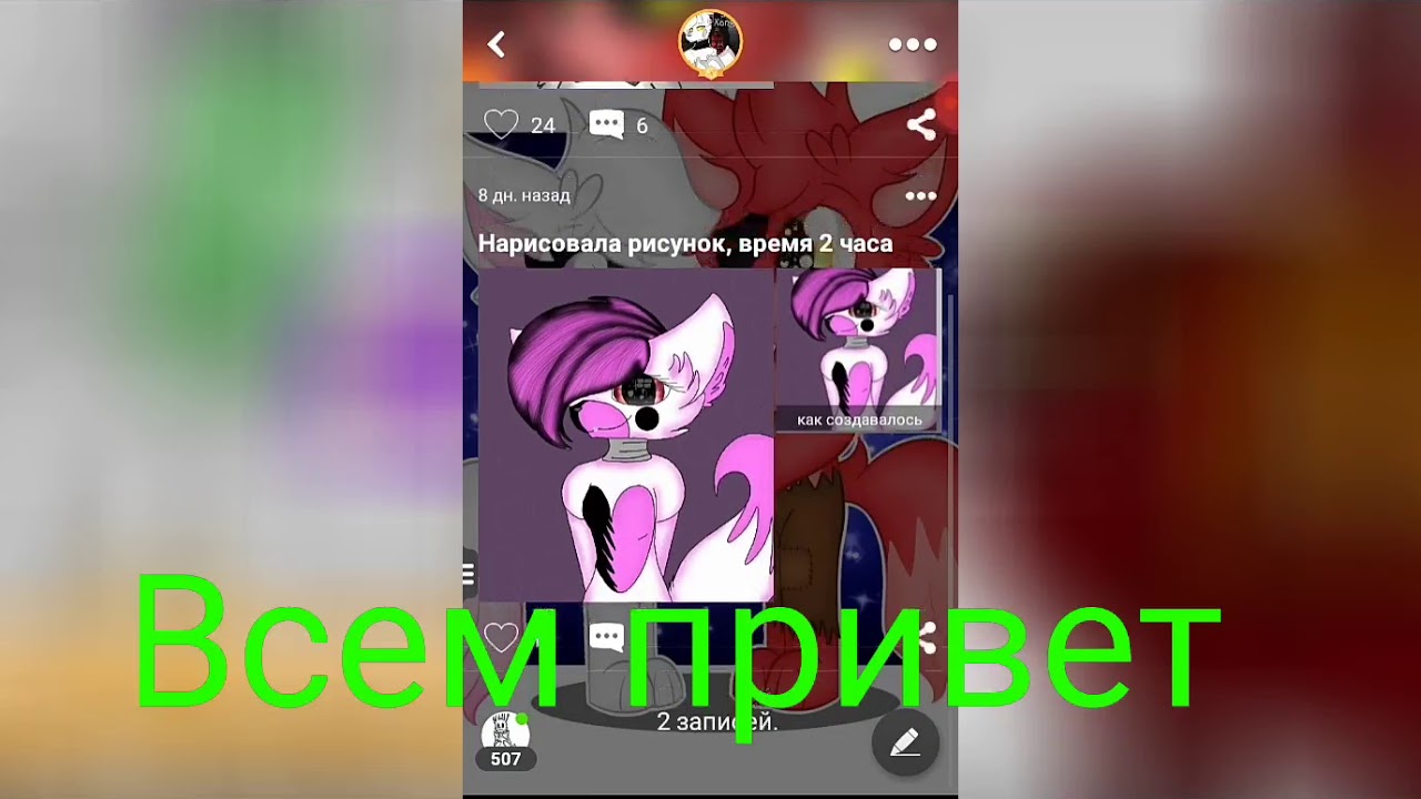 Сори что так долго не было видео,для Хангл смотреть онлайн