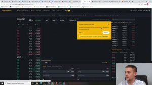 ПОШАГОВАЯ НАСТРОЙКА BINANCE SMART CHAIN на METAMASK  | КАК НАСТРОИТЬ БИНАНС СМАРТ ЧЕЙН НА МЕТАМАСК