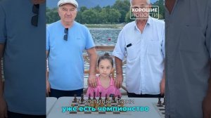 8-летняя россиянка вошла в топ-10 лучших шахматисток мира