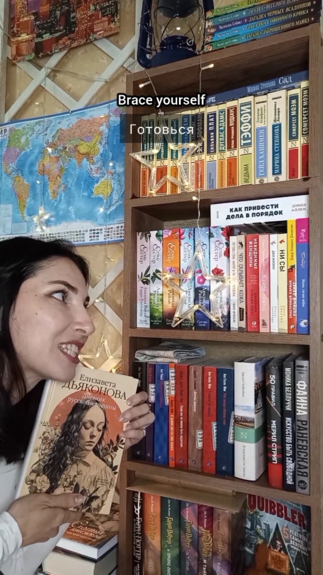 Невпихуемое.. 👀 📚