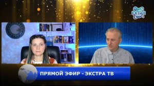 Энергетическая трансформация: как вернуть баланс. Прямой эфир с Мариной Кейлиной