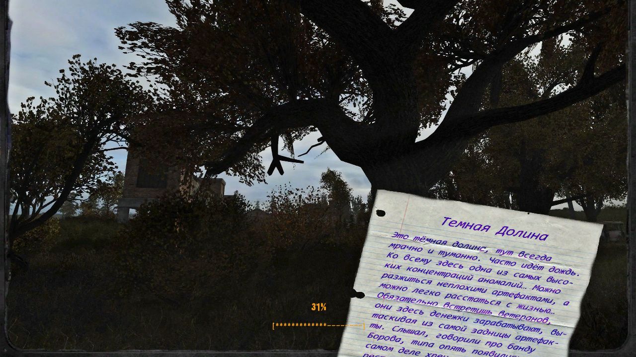 Сталкер OGSR Mod №11. Друг Бармена