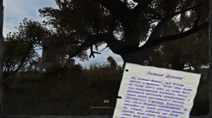 Сталкер OGSR Mod №11. Друг Бармена