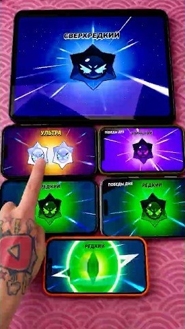 ОТКРЫТИЕ ПРИЗ ХАОСОВ В БРАВЛ СТАРС/BRAWL START #brawlstars #бравлстарс