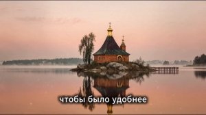 ЛУЧШИЕ ПРАВОСЛАВНЫЕ РАССКАЗЫ для Души (Большой Сборник)